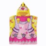 Kids' Hooded Towel, , large