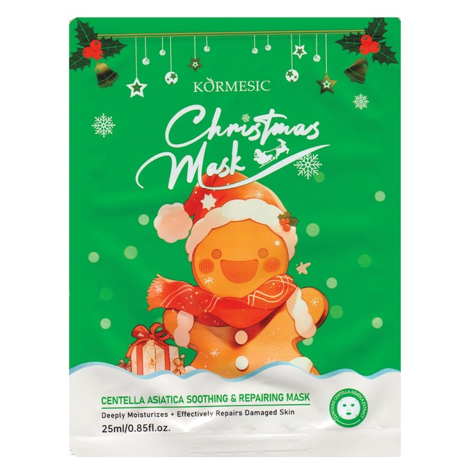 5 Pack Holiday Face Mask Set, , large