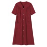 Short-Sleeve Snap-Front Duster with Pockets, , large