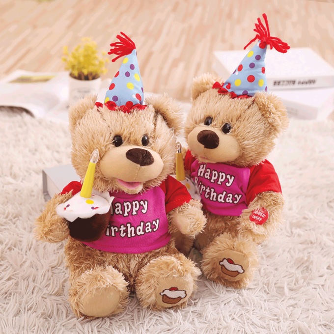 Musical Birthday Bear, , large