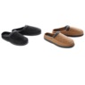 Men's Milo Slip-On Slipper, , large