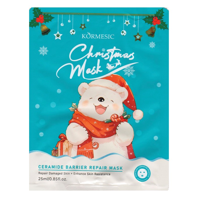 5 Pack Holiday Face Mask Set, , large