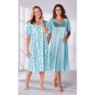 2-Pack Silky Tricot Nightgowns by Cozee Corner®, , large