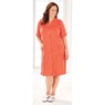 Short-Sleeve Snap-Front Duster with Pockets, , large