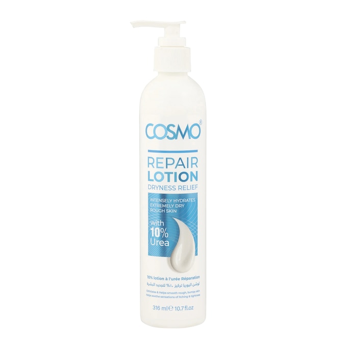 Cosmo Repair Lotion, , large